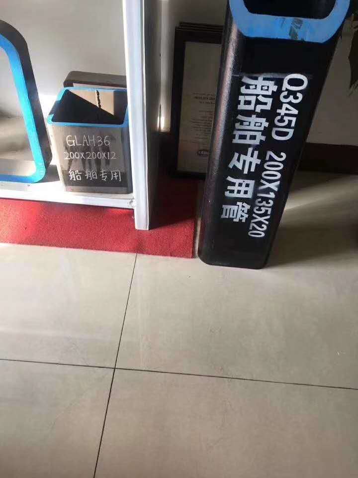 大口徑方管